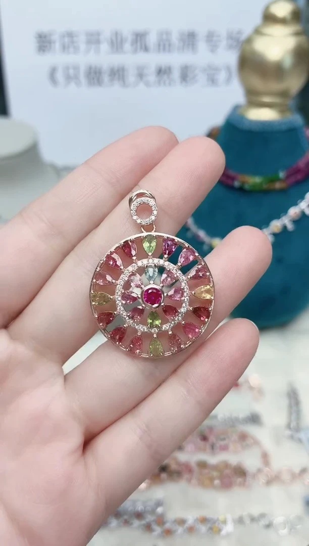 银S925镶嵌吊坠碧玺570ZB1202产品一个（多样性）