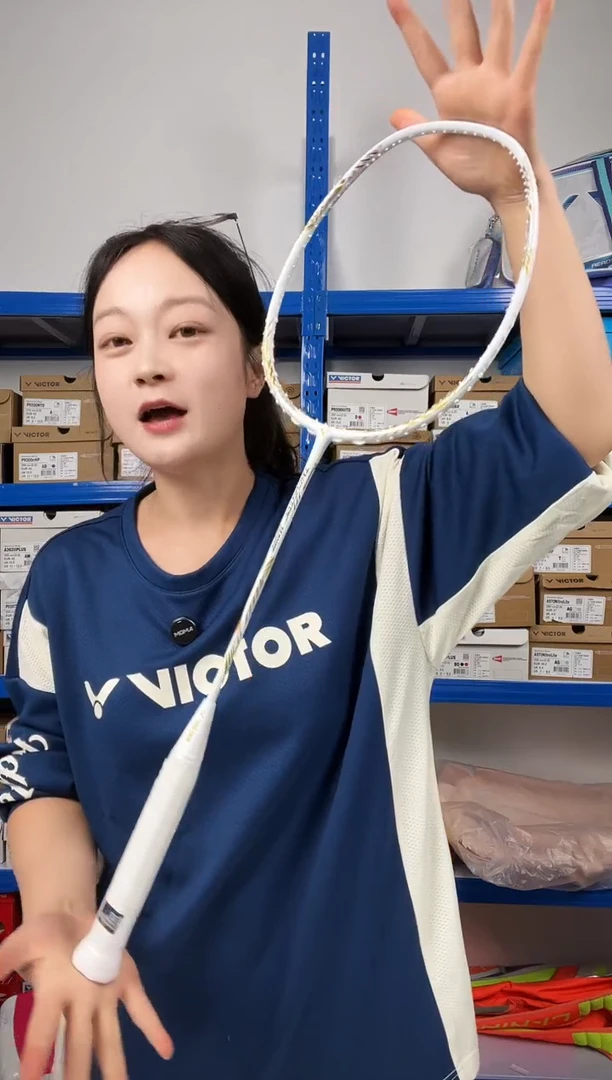 34号清仓福利，不退不换！！！白小隼