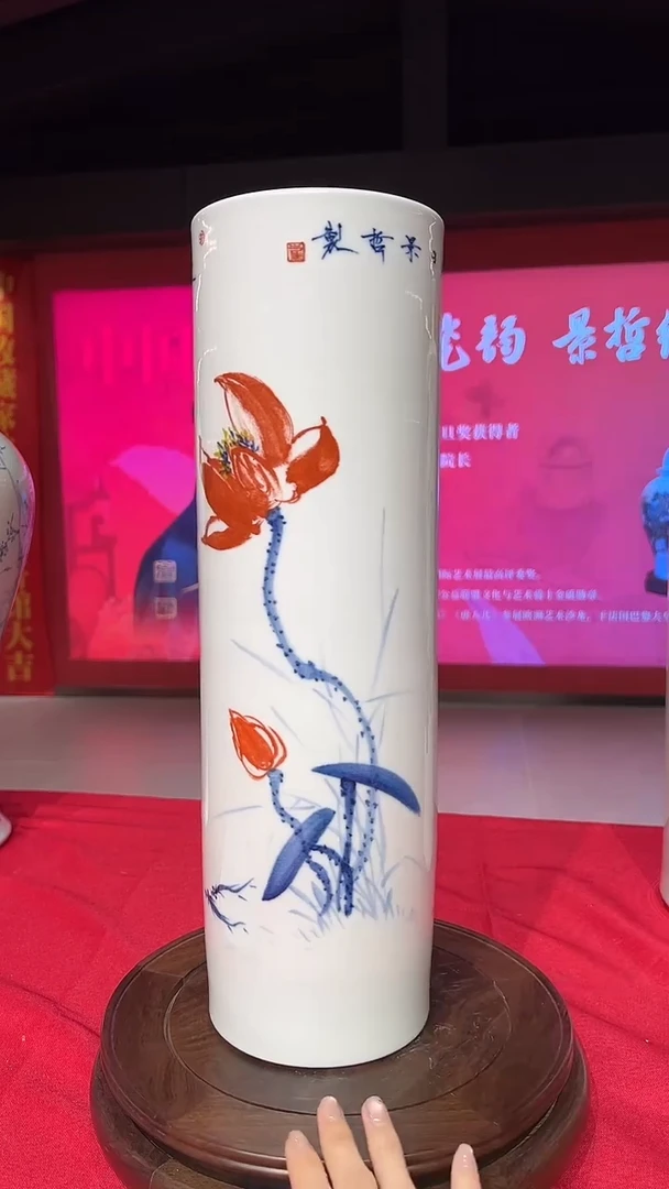 其他崔景哲-瓷器-C小-秋水长天