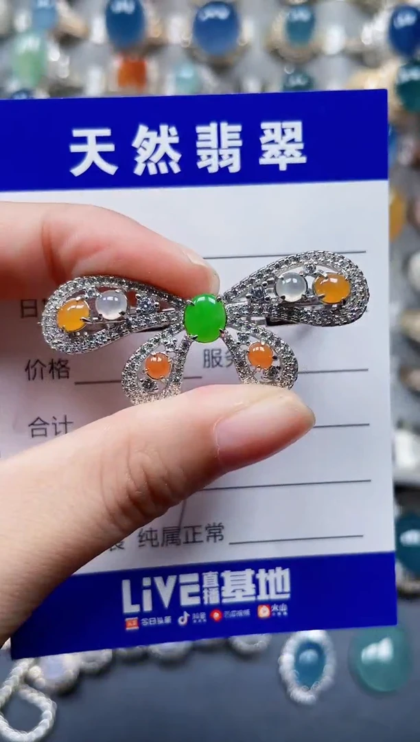 颈饰银S925镶嵌翡翠146