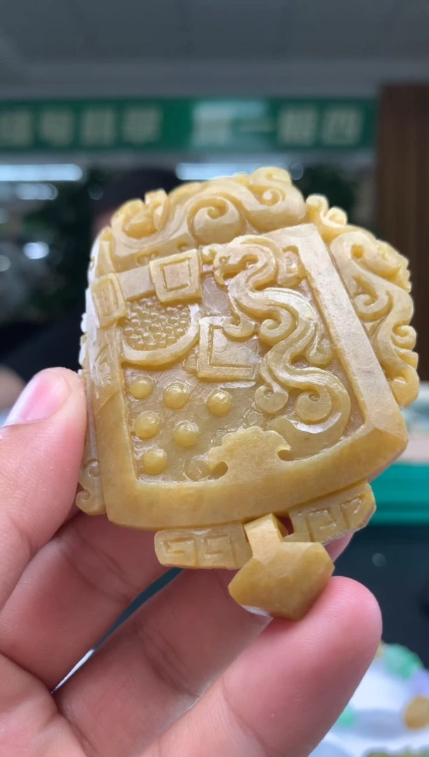 未镶嵌定制翡翠          *219