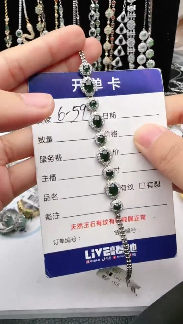 翡翠戒指银S925镶嵌2222