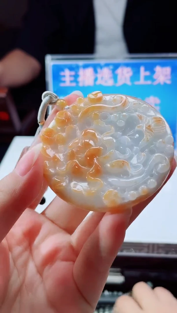 颈饰未镶嵌翡翠翡翠多样性发其一