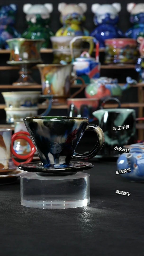 设计师款景德镇森涩手创微瑕（食品级）951