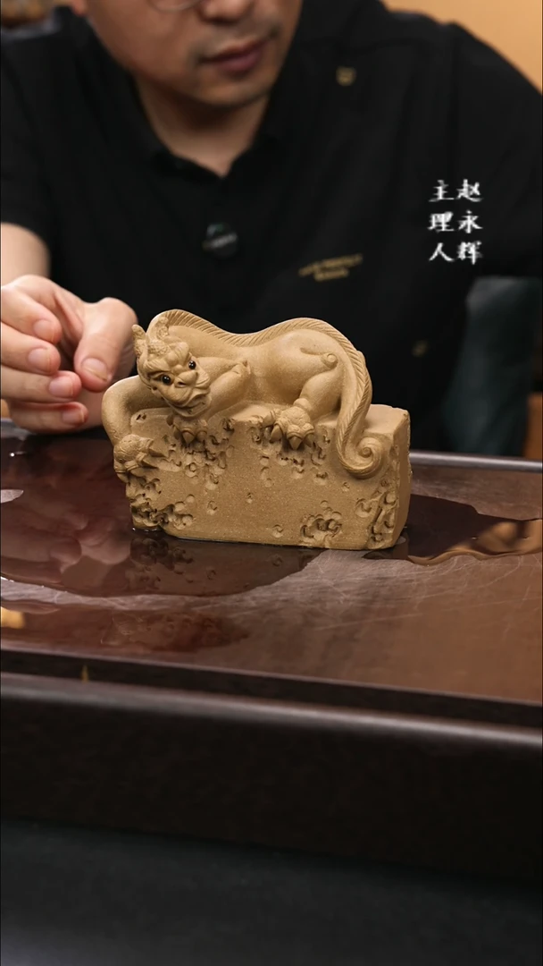 紫砂茶宠紫砂 吸水兽
