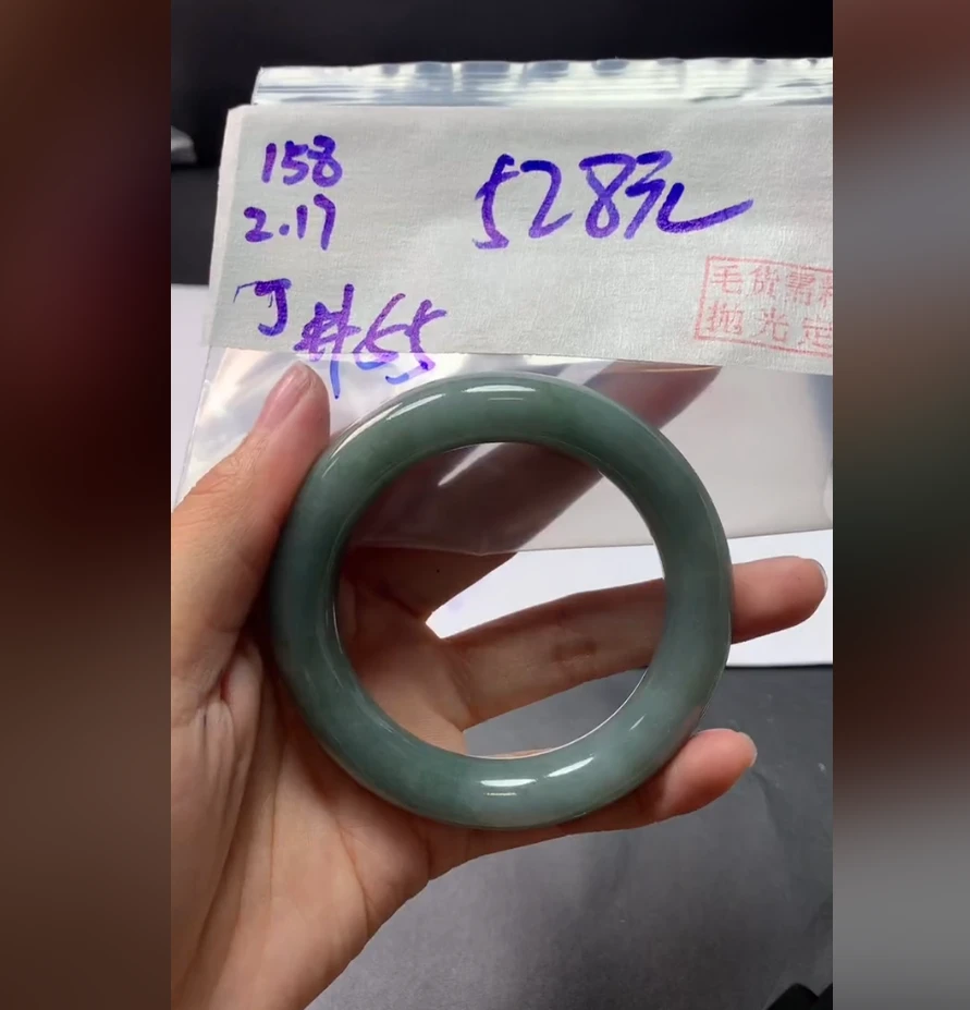 定制翡翠未镶嵌毛货需精细抛光158手镯55+528元+拍一发一