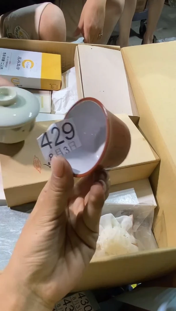 瓷片只***玉11111111111111111111