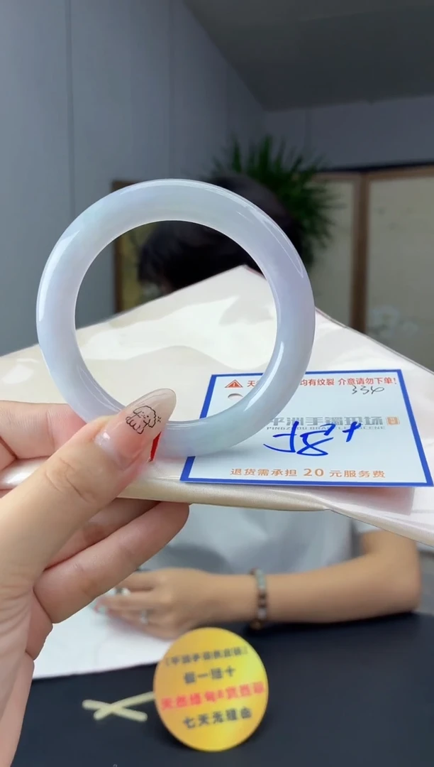 未镶嵌手镯翡翠11111111111