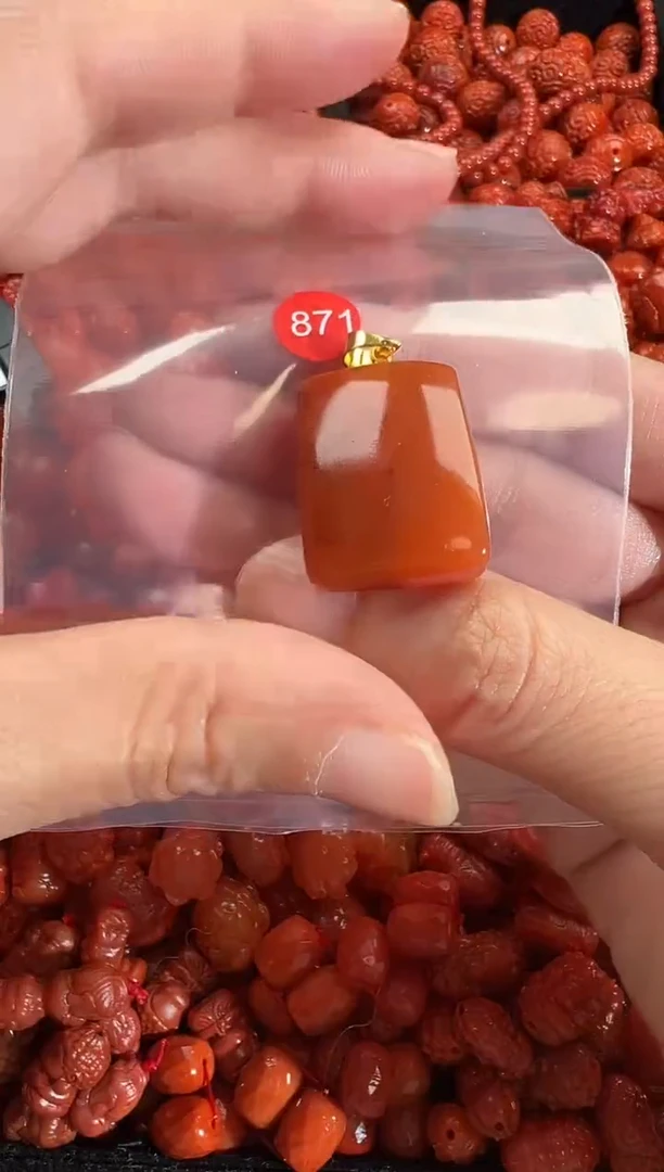 颈饰未镶嵌南红玛瑙1