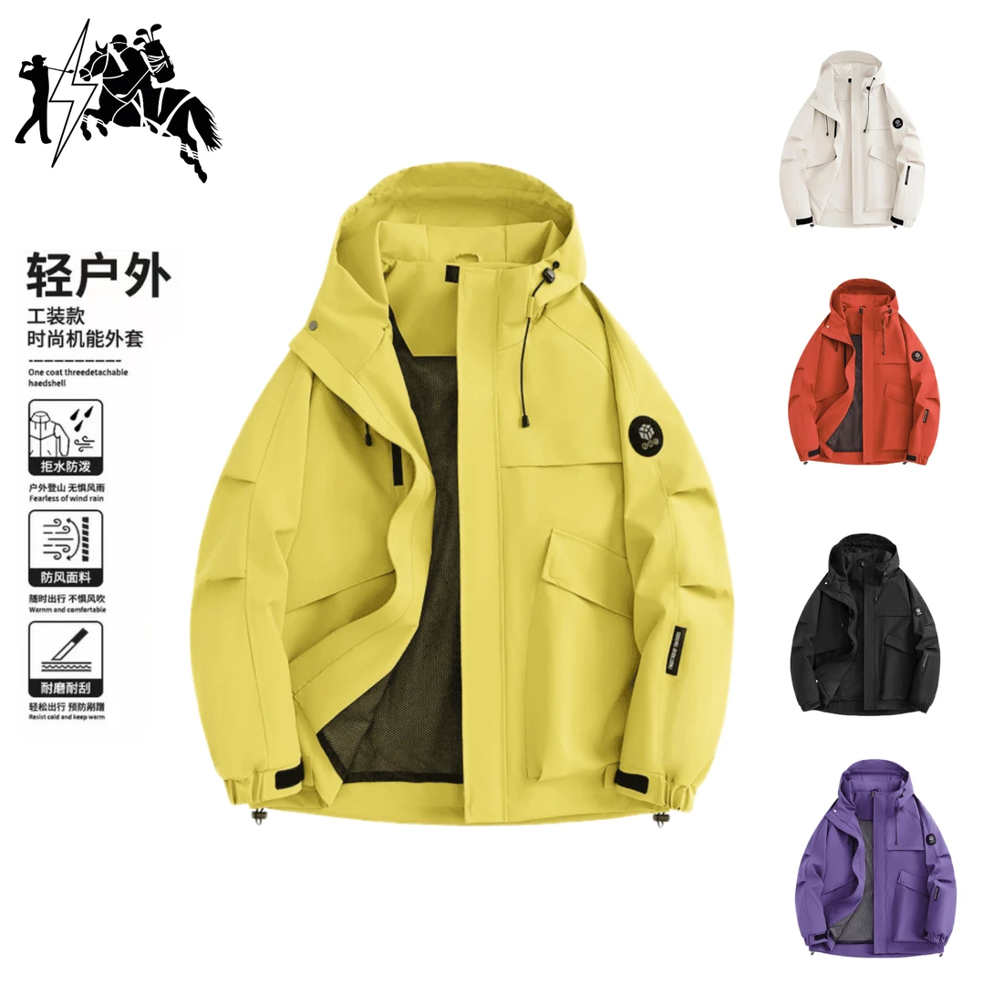 【防水 防风】情侣款春秋户外运动休闲百搭防风冲锋衣外套25011