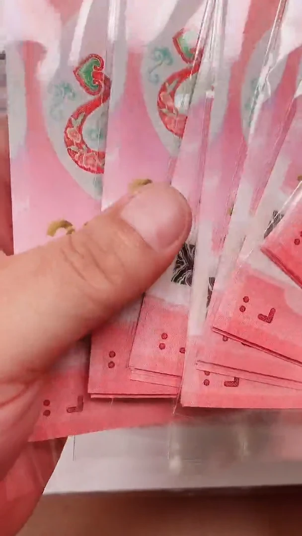 塑料蛇钞无47的标十不挑号31组裸发