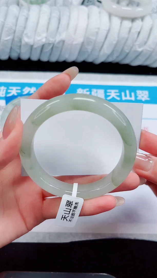 未镶嵌手镯石英质玉246-58/59