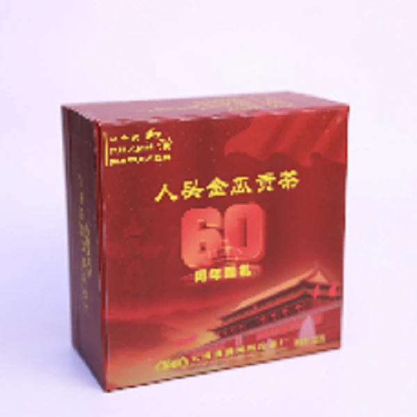 【福圆精选】鑫凤凰|2009年人头贡茶普洱生茶  1000g/沱