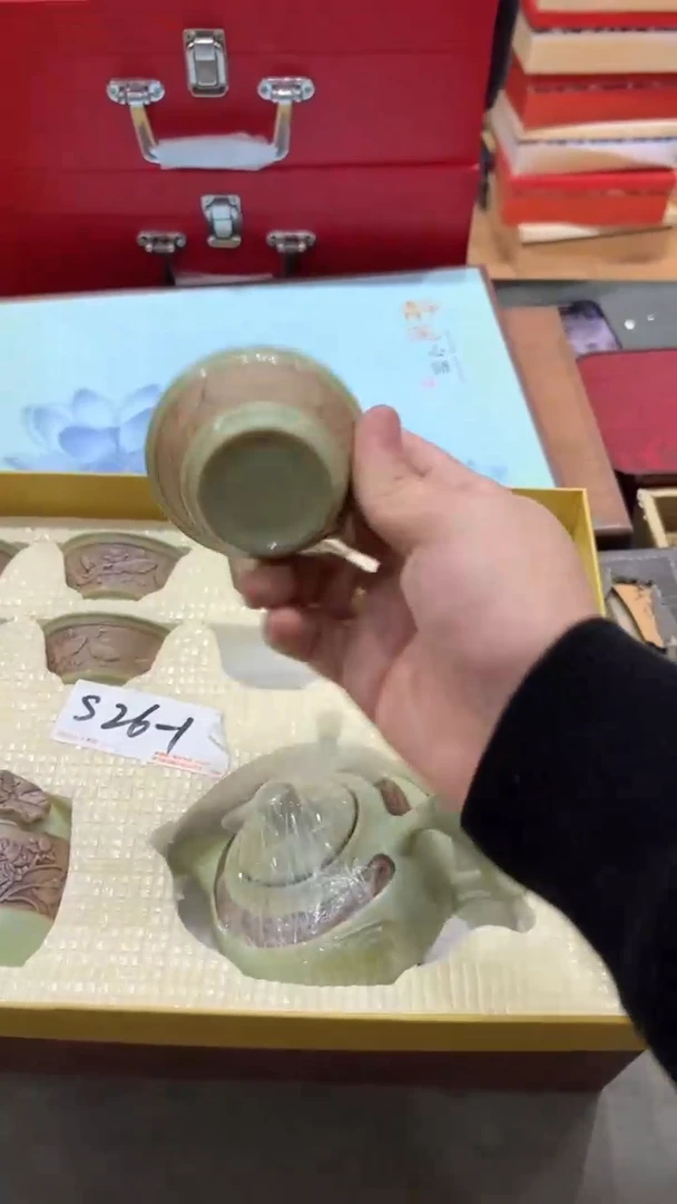 【闪购商品】杯***************