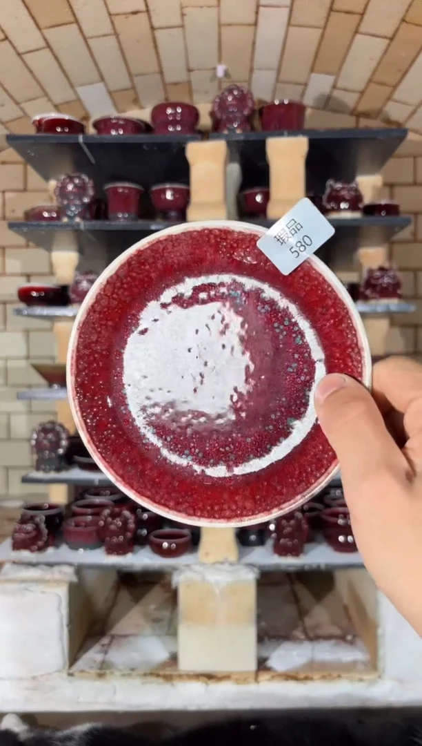 杯精品窑变钧瓷茶器