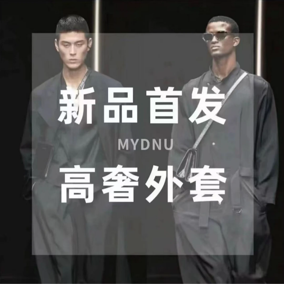 Z5002—@飞早秋冬新款威尼斯高端顶奢走秀秀款棉服夹克~1