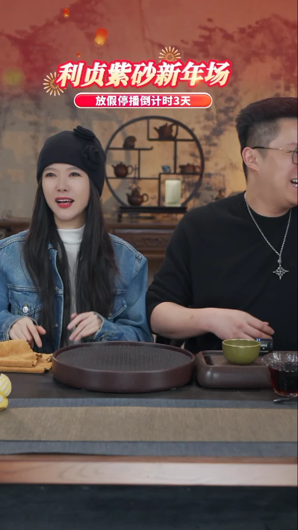 【闪购商品】紫砂茶壶21-4 定闪菱花MHSF