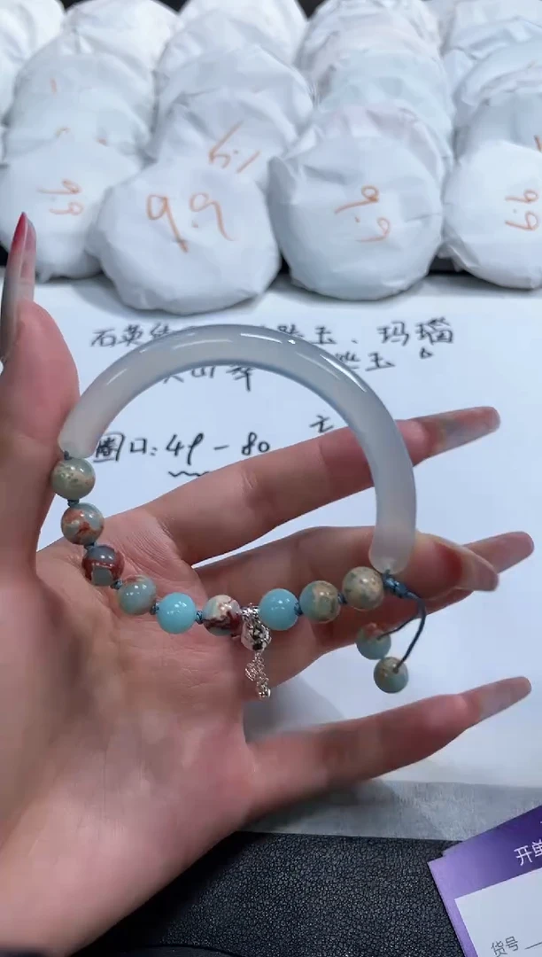 【闪购商品】玛瑙/玉髓手镯合金340