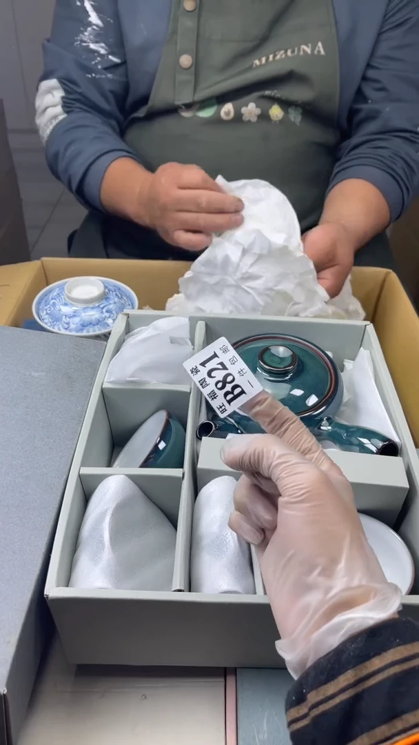 瓷片无*旺福家陶瓷一号商品