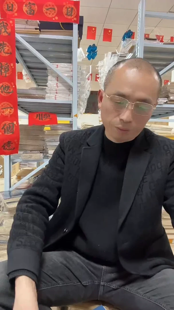 【蓝18*28】仿古竖格八100折200页4本