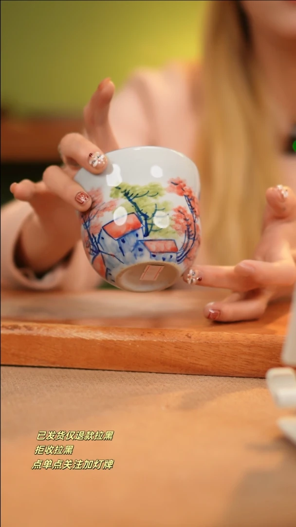 【闪购商品】其他E239十二器瓷器瓷器瓷器