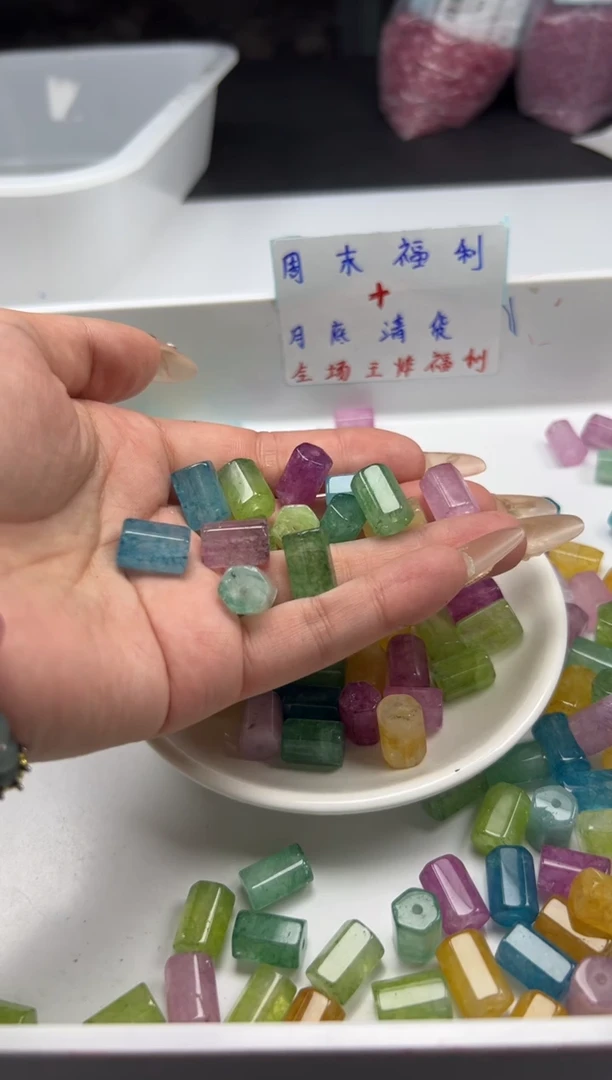 未镶嵌颈饰碧玺w2916彩虹碧玺六棱柱*5个