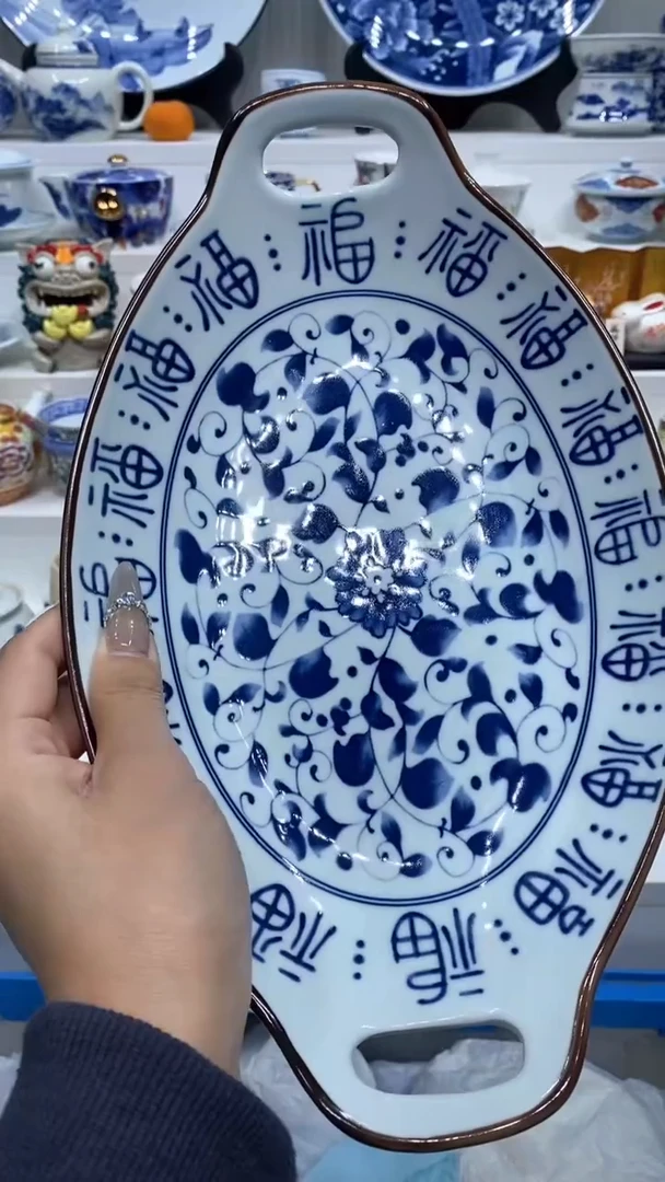 【闪购商品】闪购商品闪购商品闪购商品