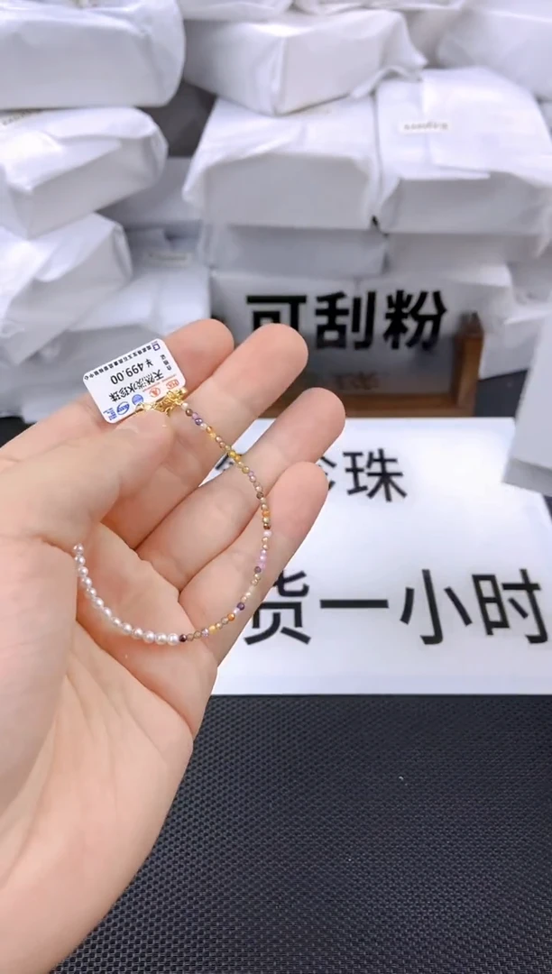 未镶嵌耳饰淡水珍珠sl1004
