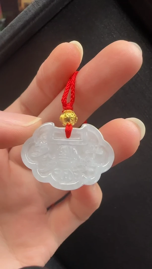颈饰未镶嵌翡翠311如意锁一个
