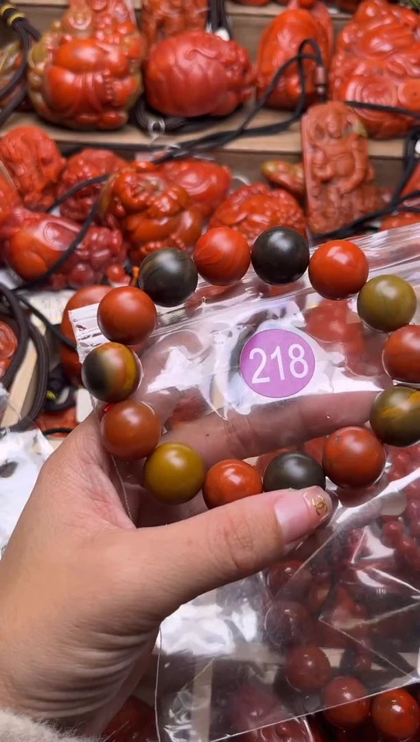 【闪购商品】南红玛瑙珠宝奇石未镶嵌218-16+