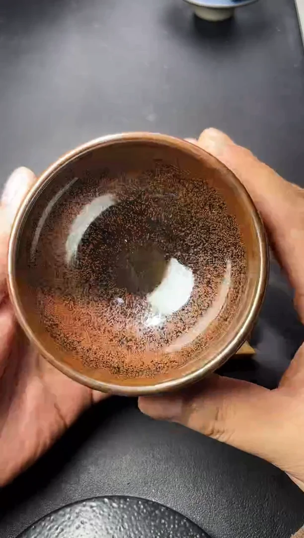 茶盏205（叶紫建盏