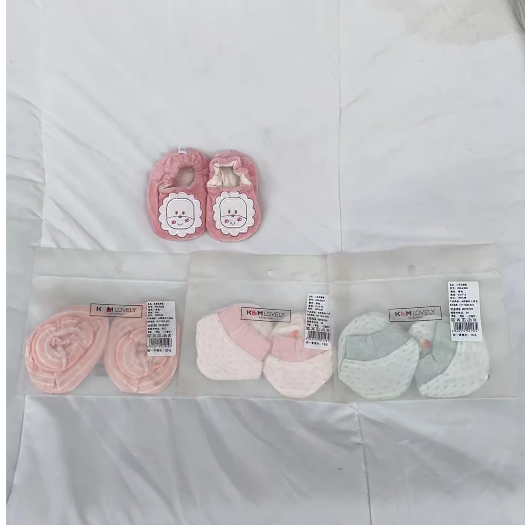婴泰 宝宝小脚套