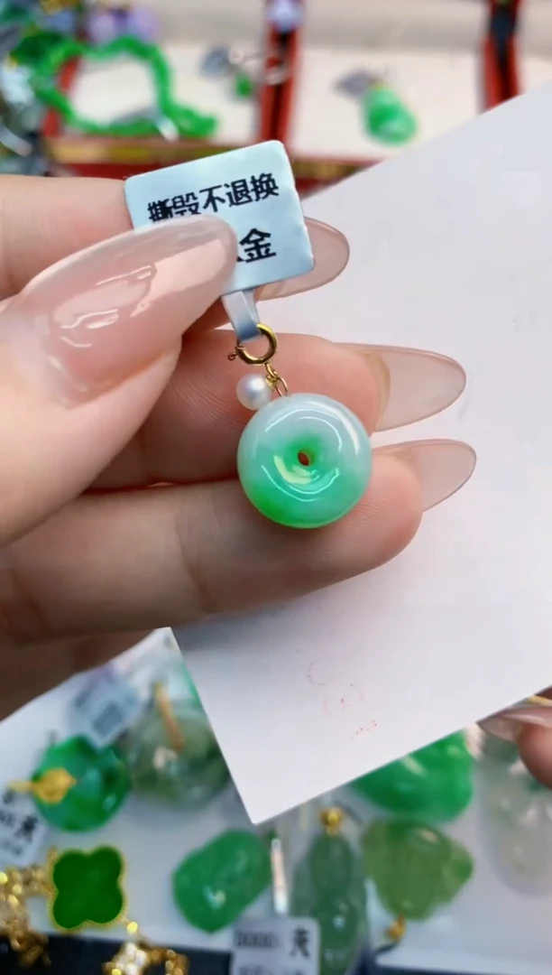 翡翠未镶嵌吊坠(不含链)1