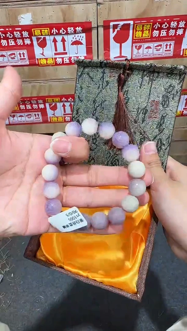 翎光合文玩精品手串-无礼盒-@@ys1005