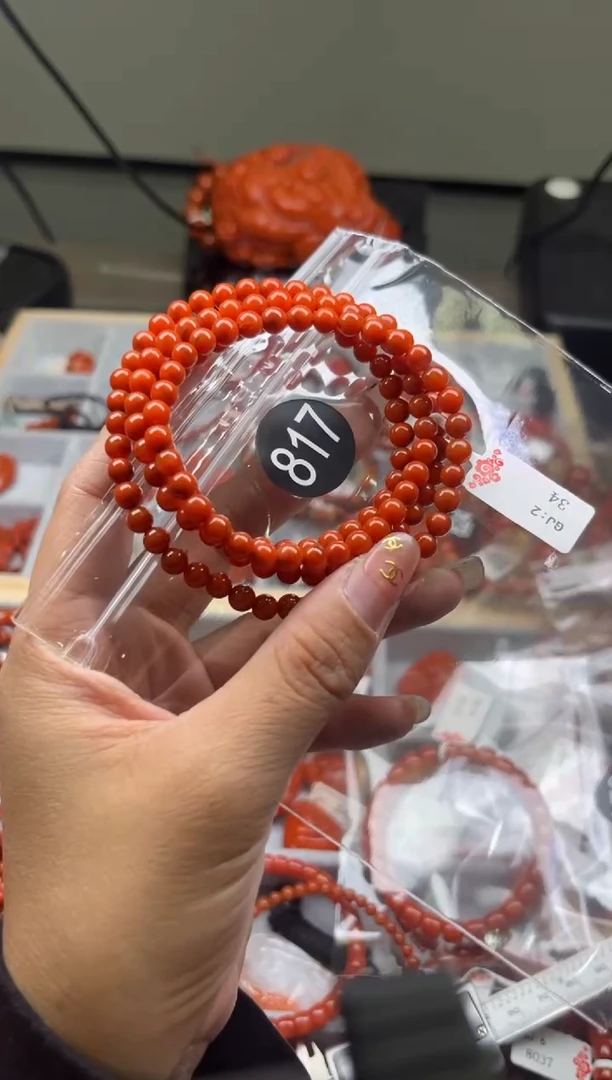 【闪购商品】南红玛瑙珠宝奇石未镶嵌817-5+