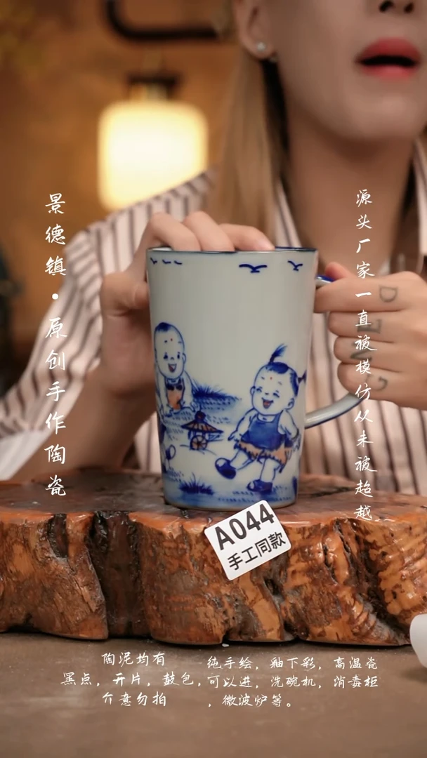 其他A044新十二器瓷器