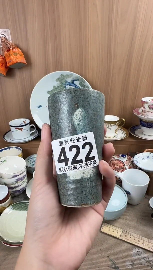 ㄲ瓷器瓷器瓷器瓷器瓷器