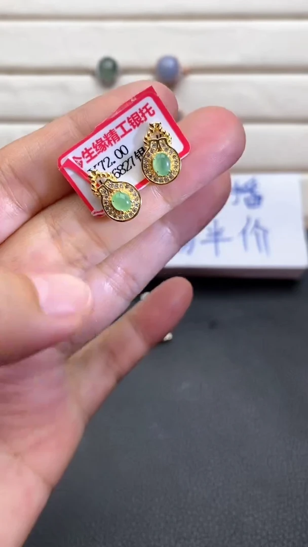 银S925镶嵌戒指翡翠天然A货翡翠