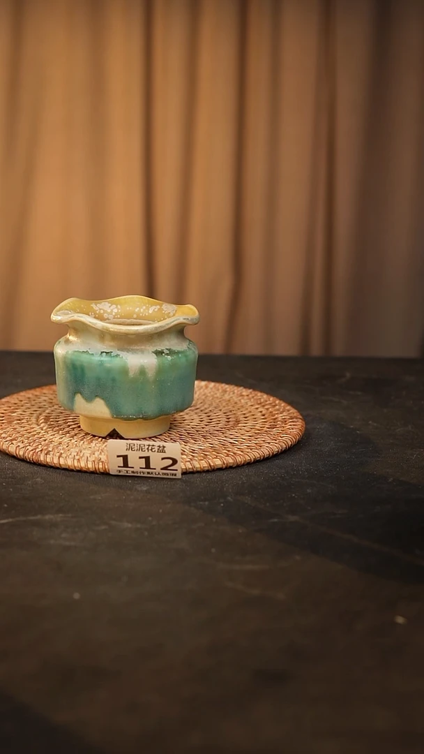 【闪购商品】瓷片泥112泥手工花盆口6高8