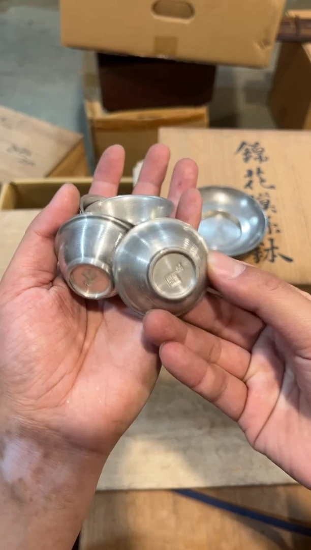 【闪购商品】A0547中古瓷器 茶器周边/5