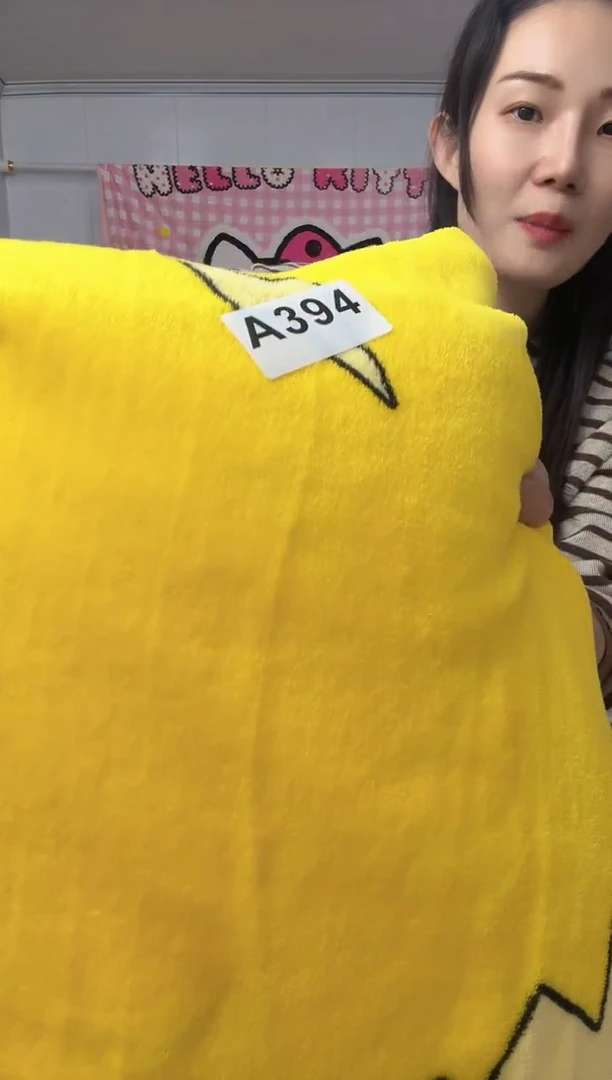 牛奶绒露*姐394瑕疵被罩