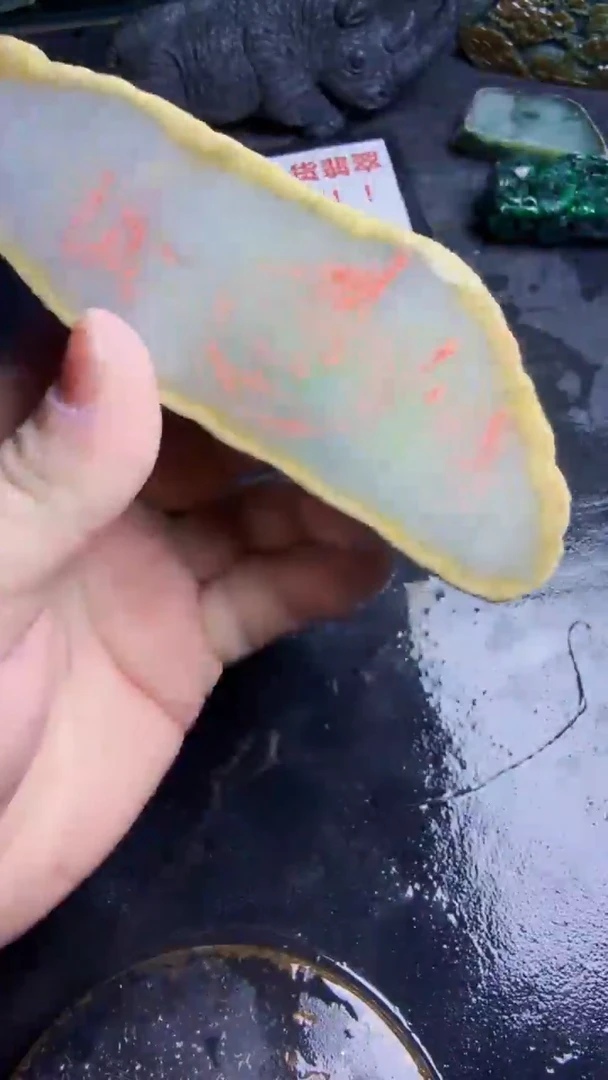 未镶嵌挂件翡翠鲸****说天然翡翠160