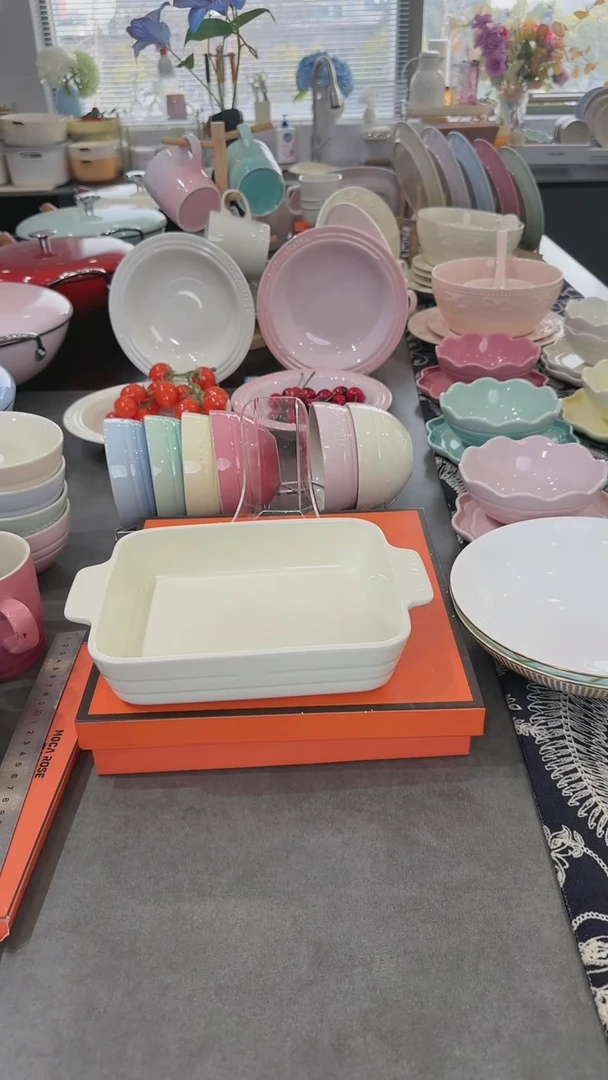 【闪购商品】瓷1个装奶油白8寸小烤盘