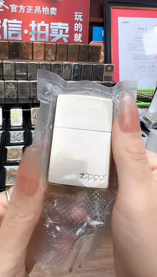 铜白金标志