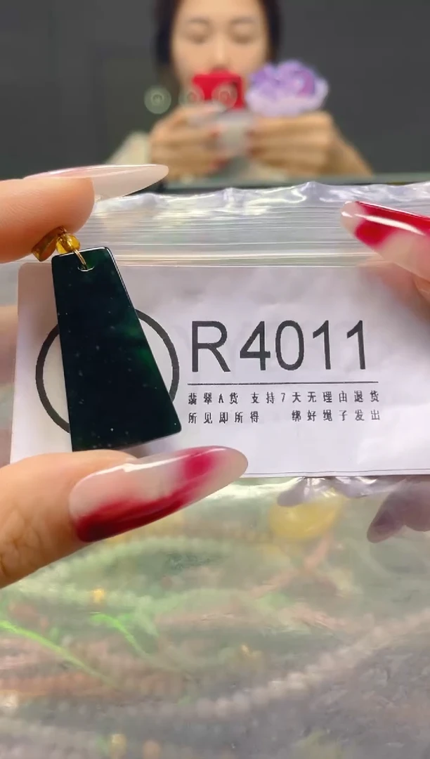 颈饰未镶嵌翡翠/R/翡翠A货，一件也是批发价