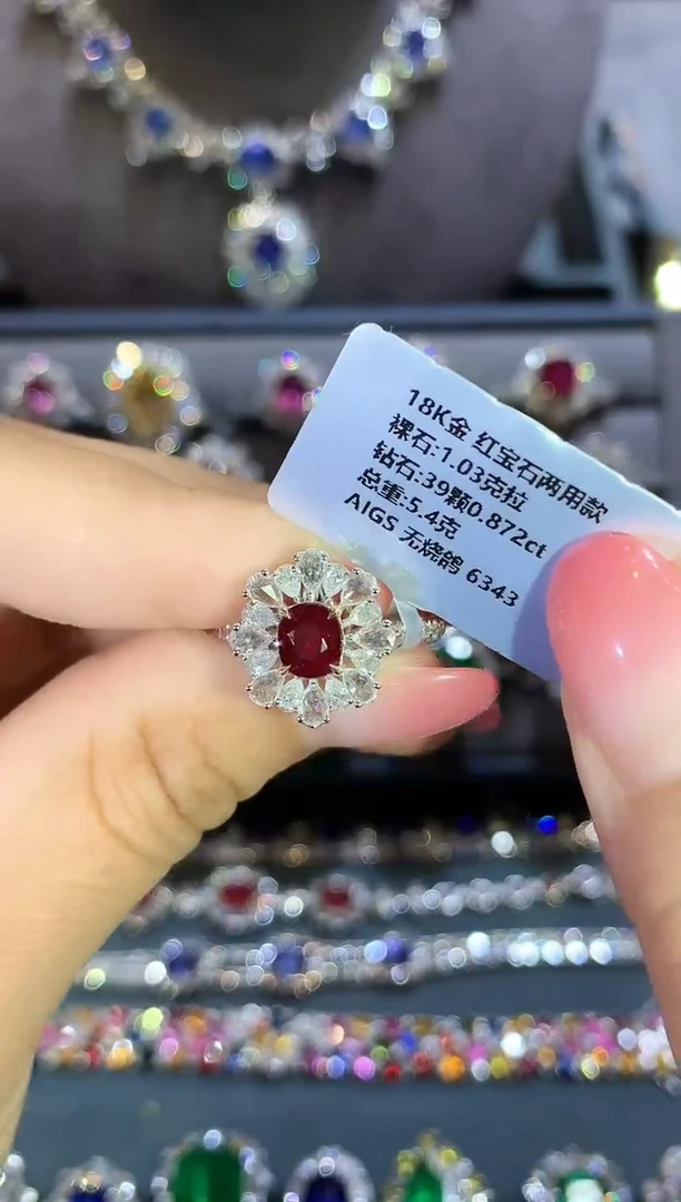 18K金镶嵌戒指红宝石1.03ct/AIGS/无烧鸽血红