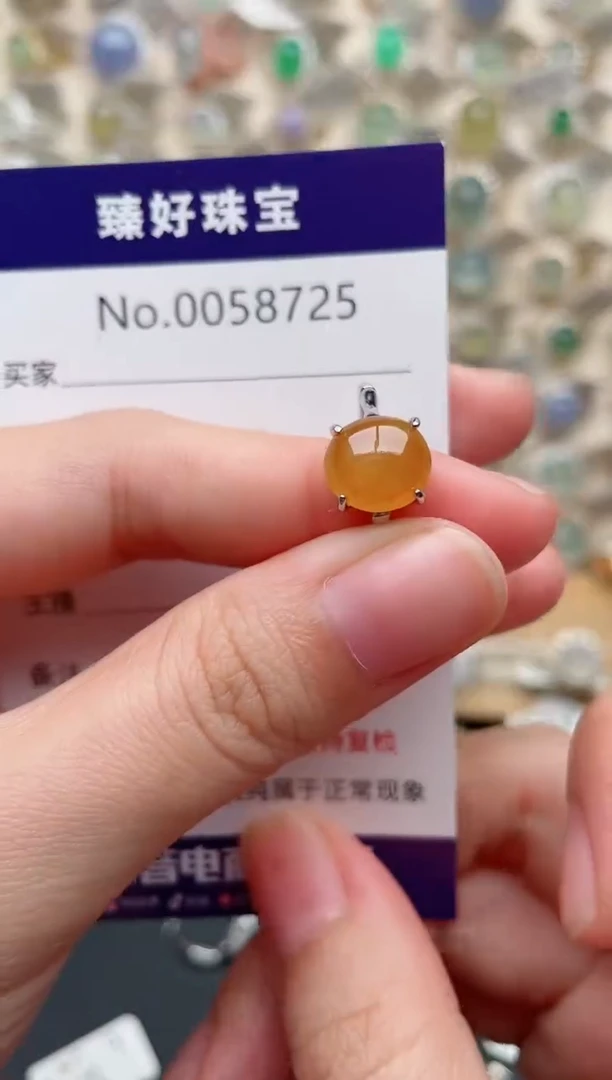 翡翠戒指银S925镶嵌大*友.