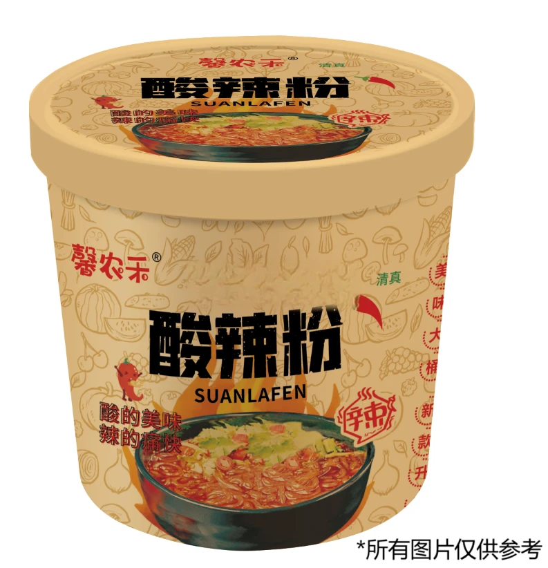 重庆酸辣粉泡面6桶装免煮粉丝速食方便面大份包邮清仓