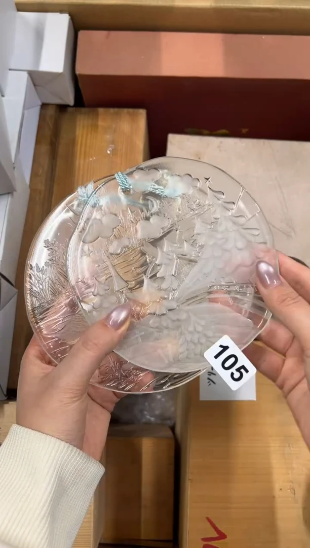 【闪购商品】盘105中古商品谨慎参拍
