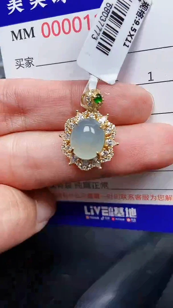 颈饰银S925镶嵌翡翠0112